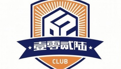 世界杯手机直播-叫啥好？博主：为满足名称非企业化要求，厦门壹零贰陆将要更名